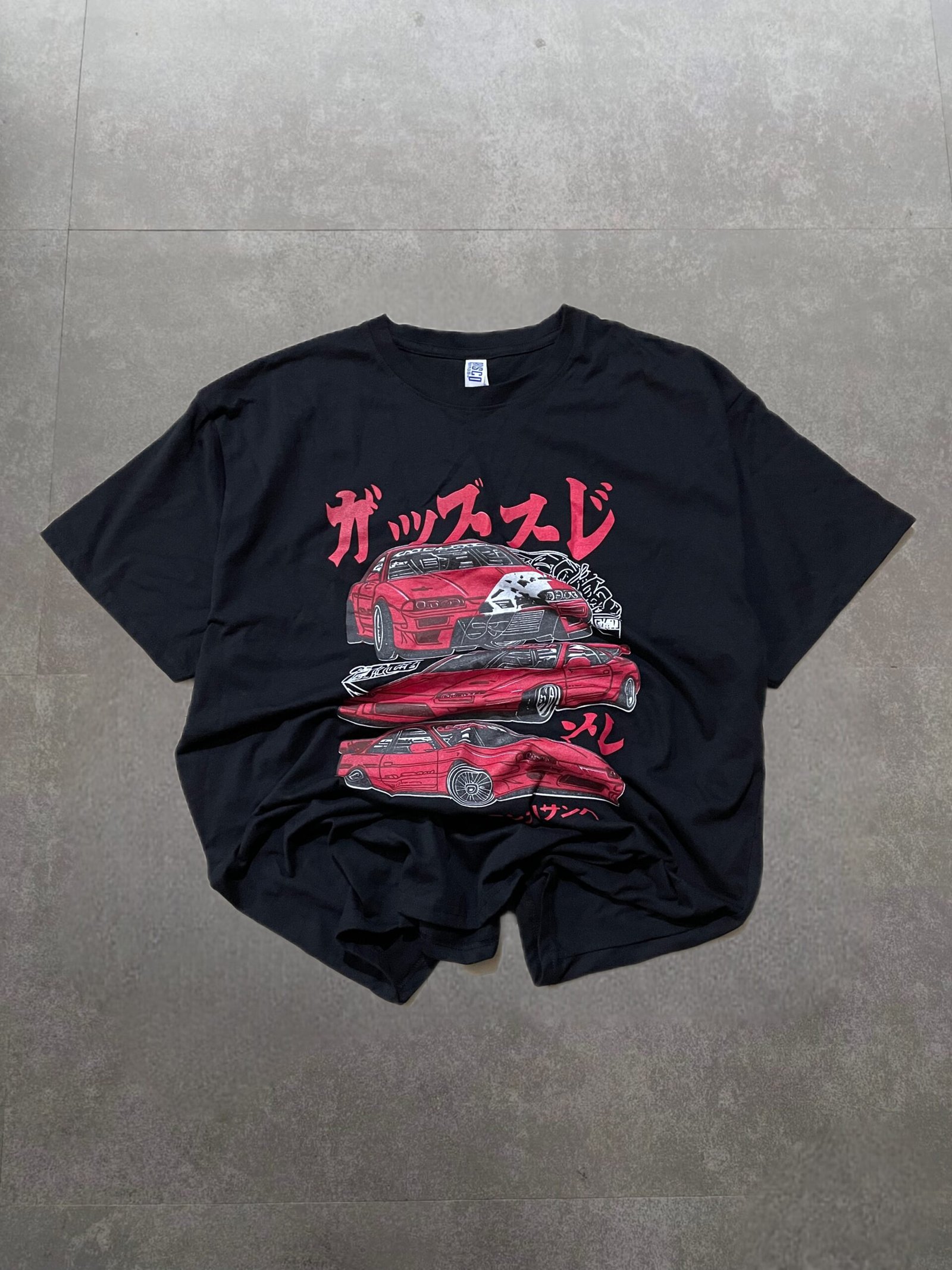 Surplus tees