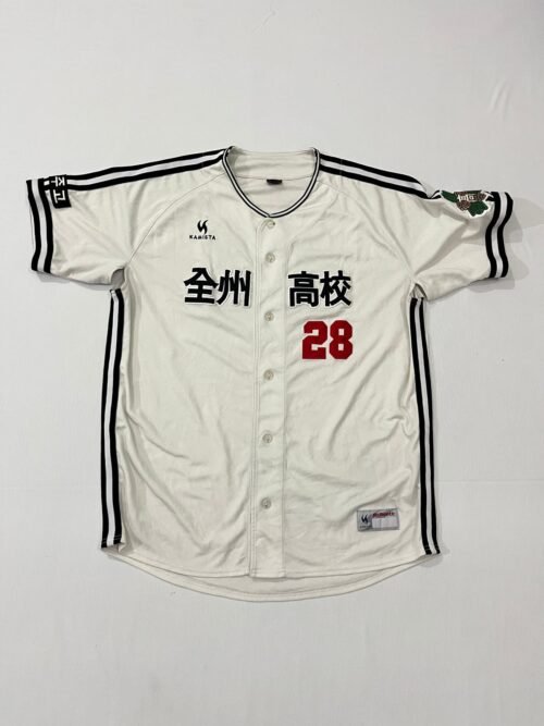 (전주고등학교) Official Baseball Jersey