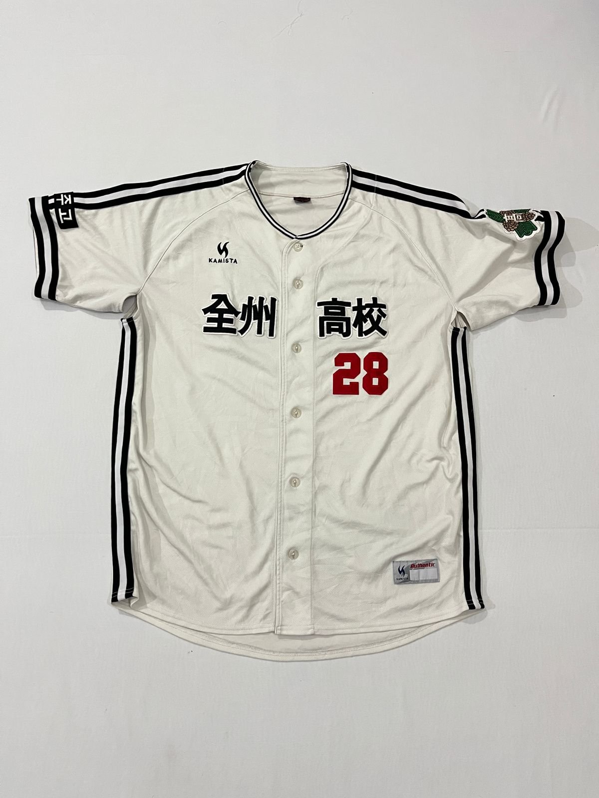 (전주고등학교) Official Baseball Jersey